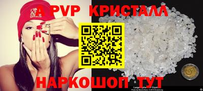 мефедрон мука Тверь