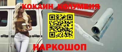 не бодяженный Татарск