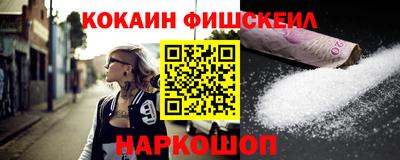 не бодяженный Татарск