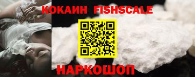 не бодяженный Татарск