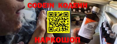 мяу мяу кристалл Тара
