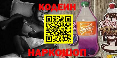 мефедрон мука Тверь