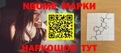 герыч Туймазы