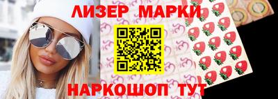 не бодяженный Татарск