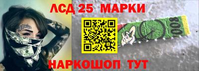 не бодяженный Татарск