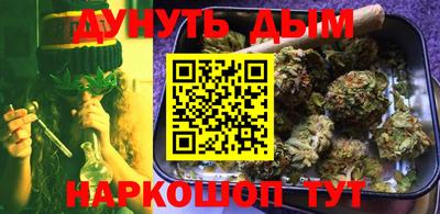 мяу мяу кристалл Тара