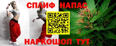 мефедрон мука Тверь