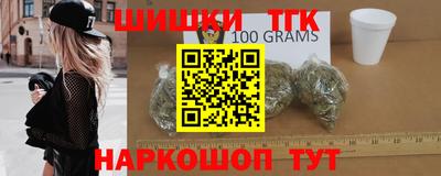 мефедрон мука Тверь