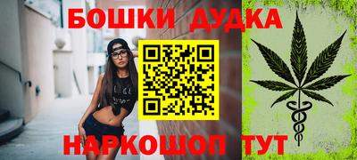 герыч Туймазы
