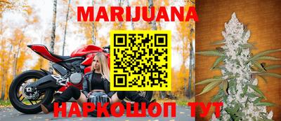 мяу мяу кристалл Тара