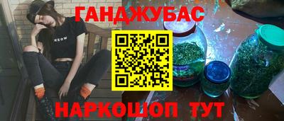 мефедрон мука Тверь