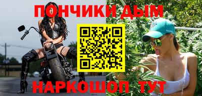 мефедрон мука Тверь