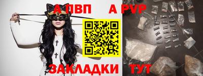 мефедрон мука Тверь