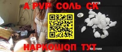 мефедрон мука Тверь