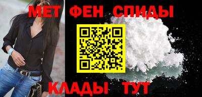 трава Тулун