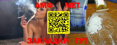 не бодяженный Татарск