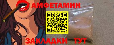 не бодяженный Татарск