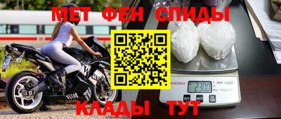 трава Тулун