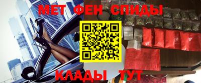 мяу мяу кристалл Тара