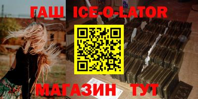 не бодяженный Татарск
