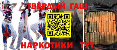 мефедрон мука Тверь