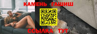 мефедрон мука Тверь