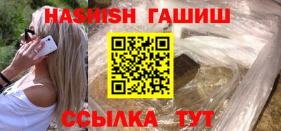 не бодяженный Татарск