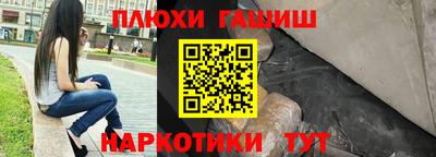 не бодяженный Татарск