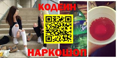 мяу мяу кристалл Тара