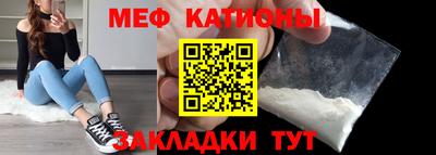 герыч Туймазы