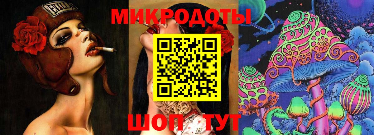 Галлюциногенные грибы Magic Shrooms Муром